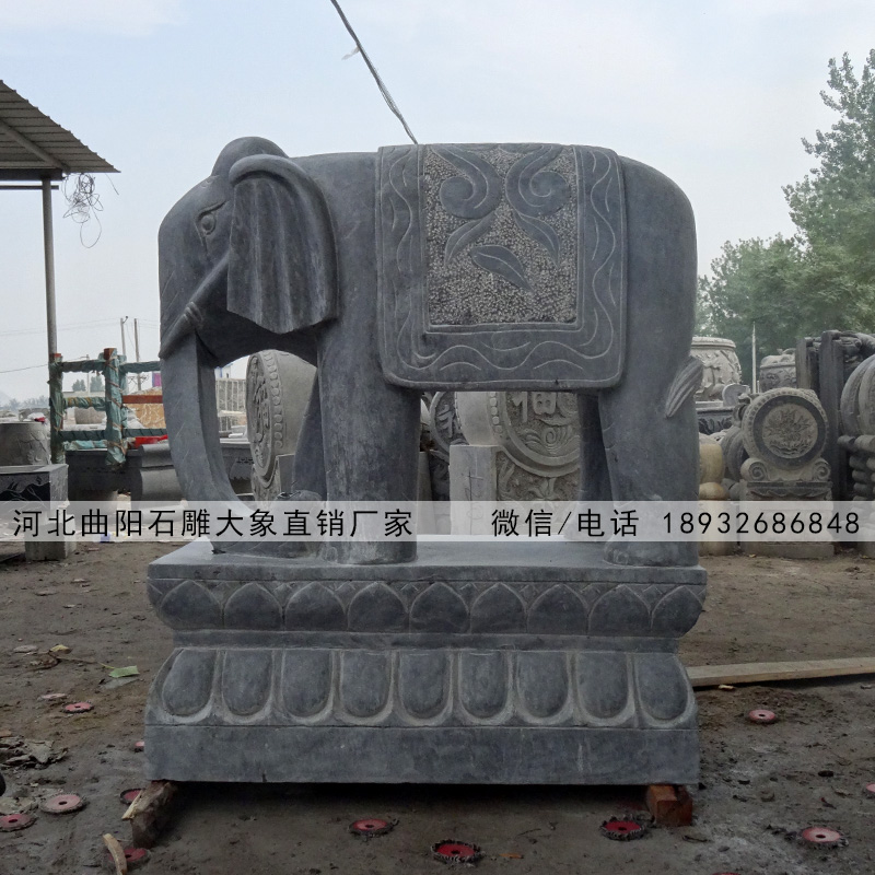 青石石雕大象销售厂家,青石石雕大象报价,石雕青石大象图片大全