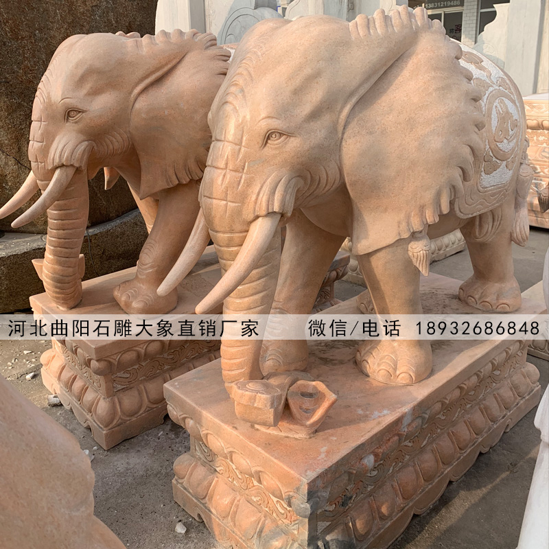 招财石雕大象价格,晚霞红石雕大象制作厂家,吉祥如意石雕大象报价销售