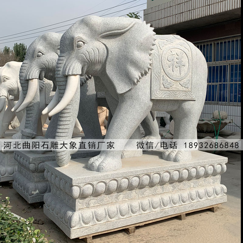 石雕大象18-2.jpg