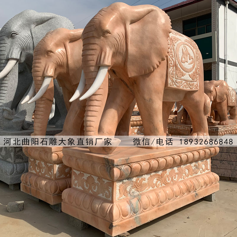 晚霞红石雕大象加工定做厂家价格吉祥如意石雕大象图片大全