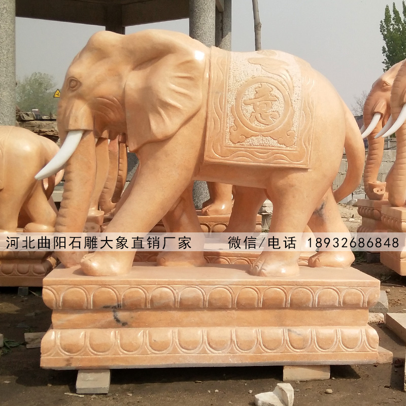 天然晚霞红石雕大象生产厂家 石雕大象销售价格 吉祥如意石雕大象图片