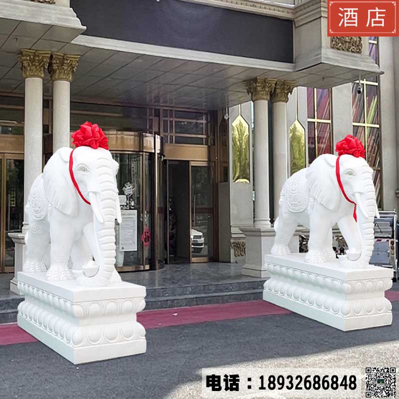 酒店门口摆放石雕大象的寓意是什么